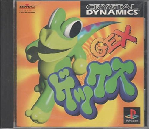 ゲックス