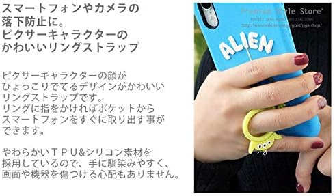 Amazon カラー ランドール 多機種対応 ディズニー スマホ ストラップ リング 下落防止 リングホルダー リングストラップ スマホホルダー スマホリング キャラクター エイリアン ハム トイストーリー トッツォ マイク サリー ランドール かわいい グッズ Iphone Amazon カラー ランドール 多機種対応 ディズニー スマホ ストラップ リング 下落防止 リングホルダー リングストラップ スマホホルダー スマホリング キャラクター エイリアン ハム トイストーリー トッツォ マイク サリー ランドール かわいい グッズ Iphone