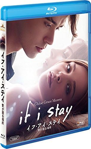 Amazon イフ アイ ステイ 愛が還る場所 初回生産限定 Blu Ray 映画