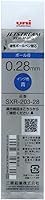 Vista 1 de Mitsubishi Pencil Jetstream Edge SXR20328.33 - Recambio para bolígrafo, 0.28, azul