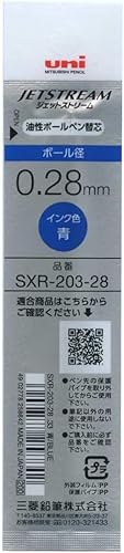 Mitsubishi Pencil Jetstream Edge SXR20328.33 - Recambio para bolígrafo, 0.28, azul