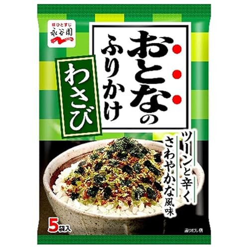 iJ ƂȂ̂ӂ肩 킳 13.5g×10ܓ×(2P[X)