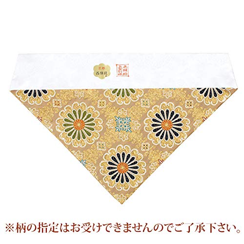 ◇西陣織◇金糸◇金襴◇打敷◇360×115◇三角打