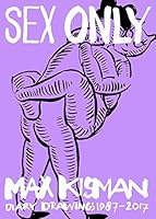 Sex Only 9021409496 Book Cover