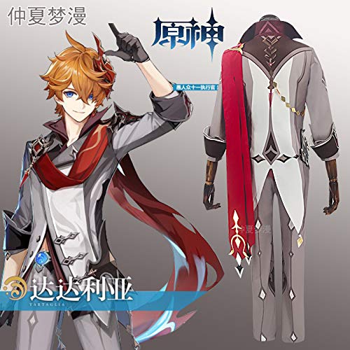 Amazon.co.jp: 原神 げんしん タルタリヤ/こうし 达达利亚 コスプレ