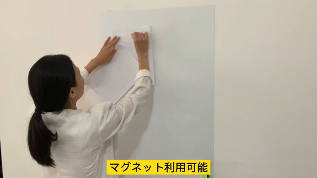 Amazon | Tenfa ホワイトボード シート 大判 マグネット対応 軽量 黑板