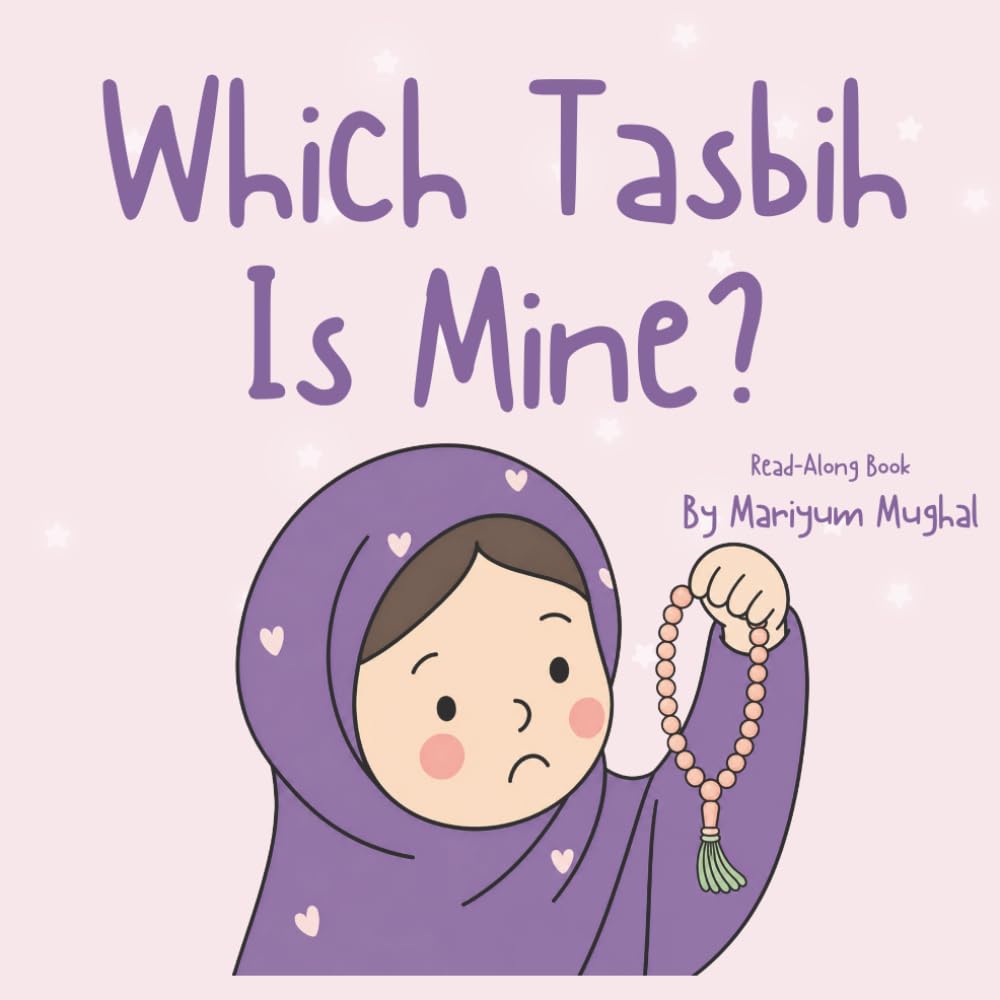Which Tasbih is Mine? | Read Along (Which is mine?)