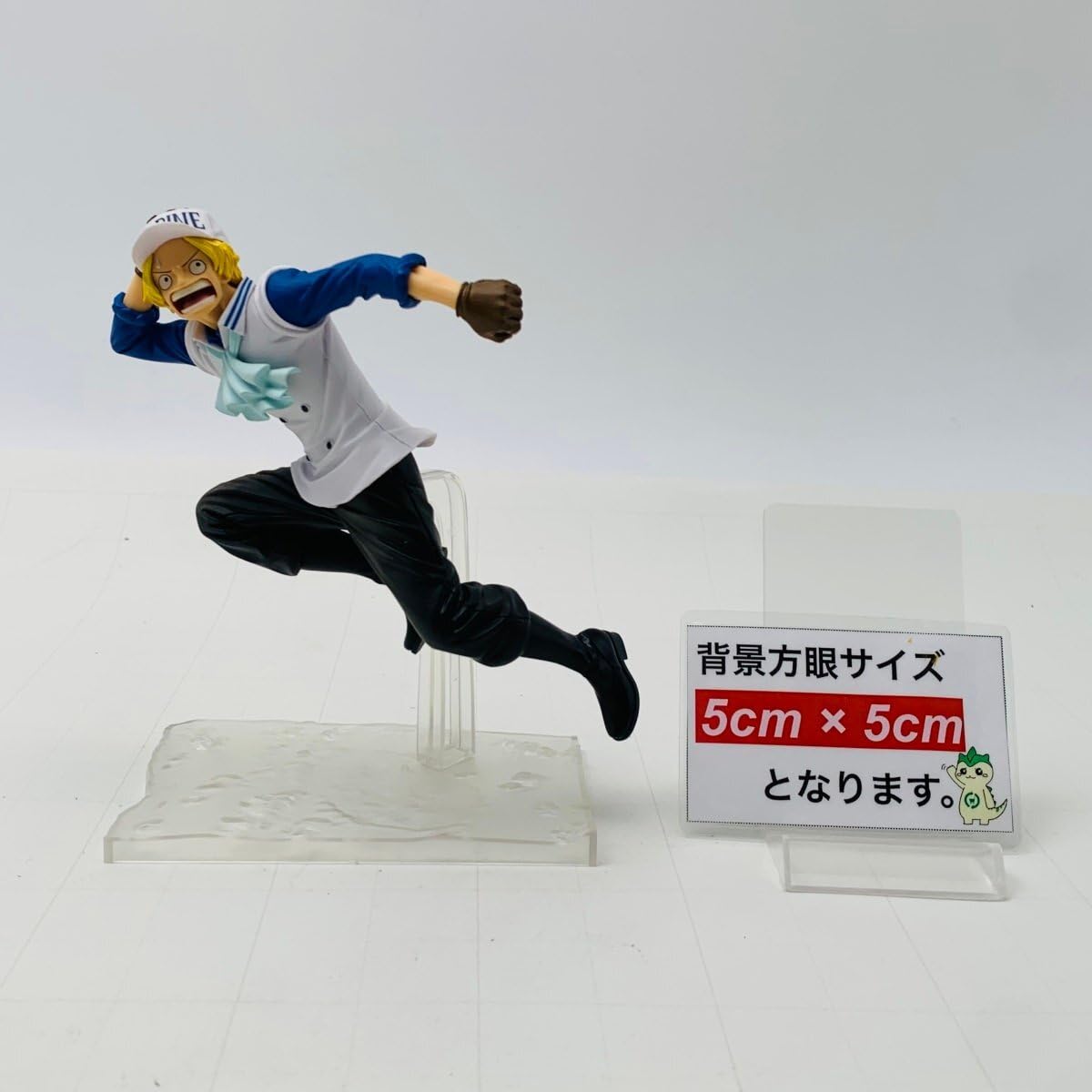 Amazon | 中古品 ワンピース ONE PIECE magazine FIGURE 夢の一