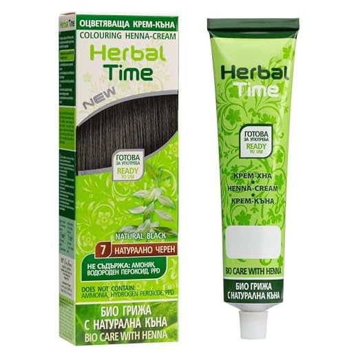 Henna Natural Colorante en Crema, Color Negro Natural 7, Sin Amoniaco, Sin Sulfatos, Sin Parabenos
