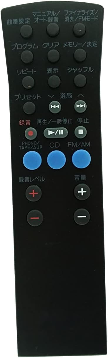 HCDZ Replacement Remote Control for TEAC RC-1157 LP-R400 LP-R500 LP-R450 RC-992 GF-350 GF-450K7 GF-650 Cassette Turntable CD Recorder