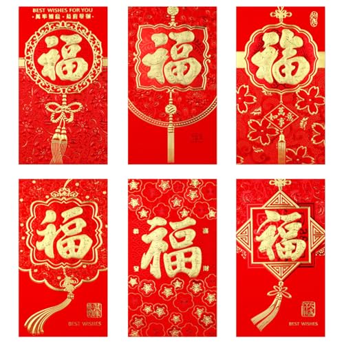 6PCS芸術的なヘビ年のお金の封筒は、さまざまな機会にフェスティバルの雰囲気を高めるために頑丈な紙から作られました