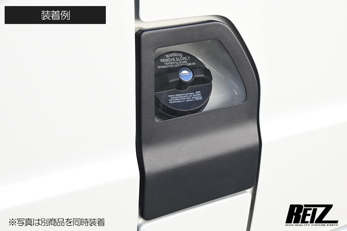 Amazon | DA18V DA17V エブリイバン DA18W DA17W エブリイワゴン 交換