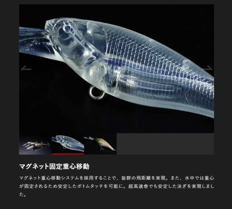 JACKALL Soul Shad 58SP Babataku Gasa Shrimp