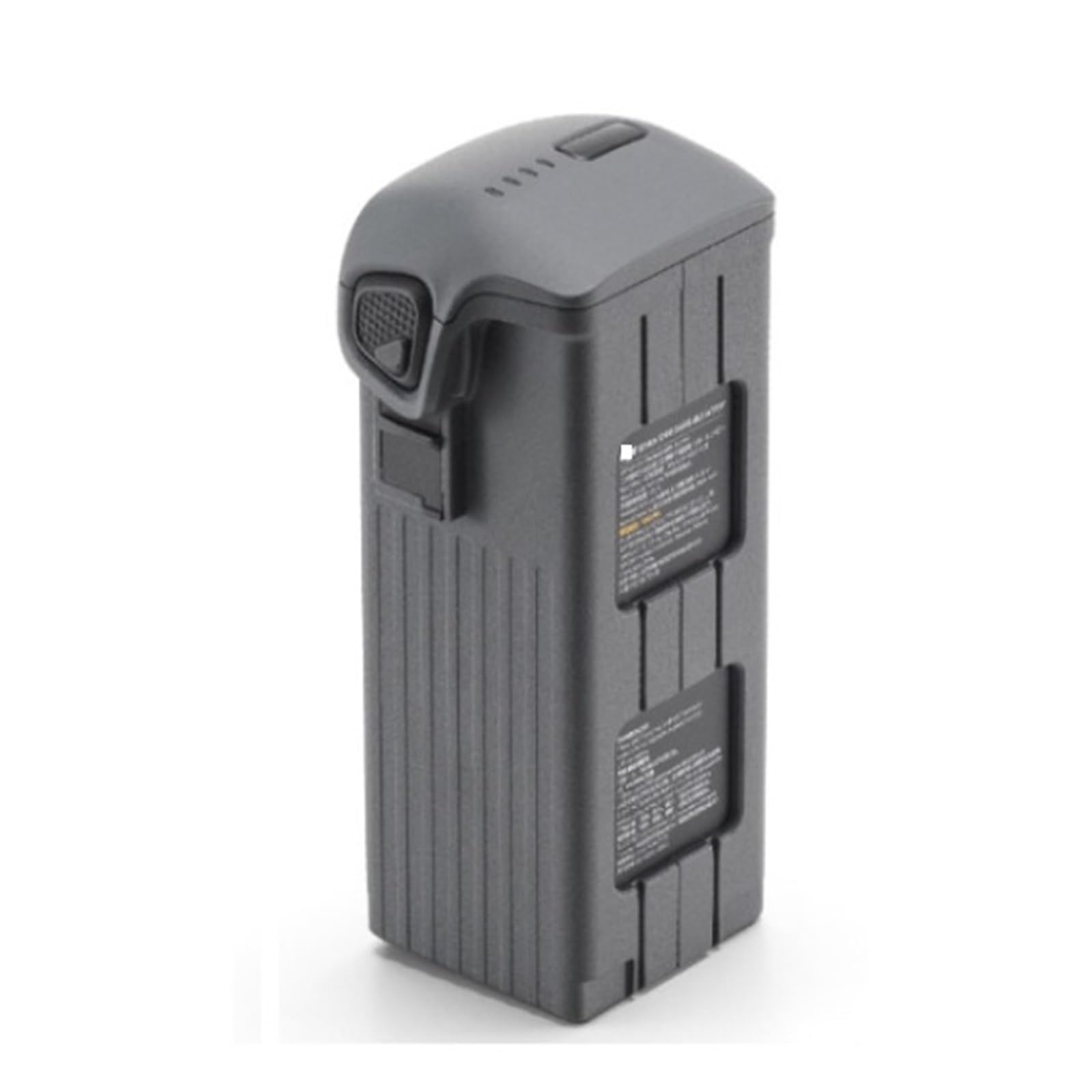 Amazon | DJI Mavic 4 Proインテリジェントフライトバッテリー