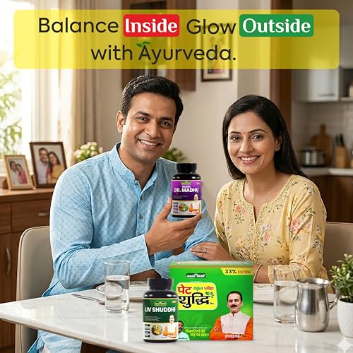 Image of Jeena Sikho Pet Yakrit Pleeha Shuddhi Kit | Pet Yakrit Pleeha, Liv Shuddhi Tablets & DR. Madhu care Ds Tablets | Chirayita and Jamun for Diabetes | With Ashwagandha, Shankhpushpi & Giloy | Natural Immunity & Health Booster