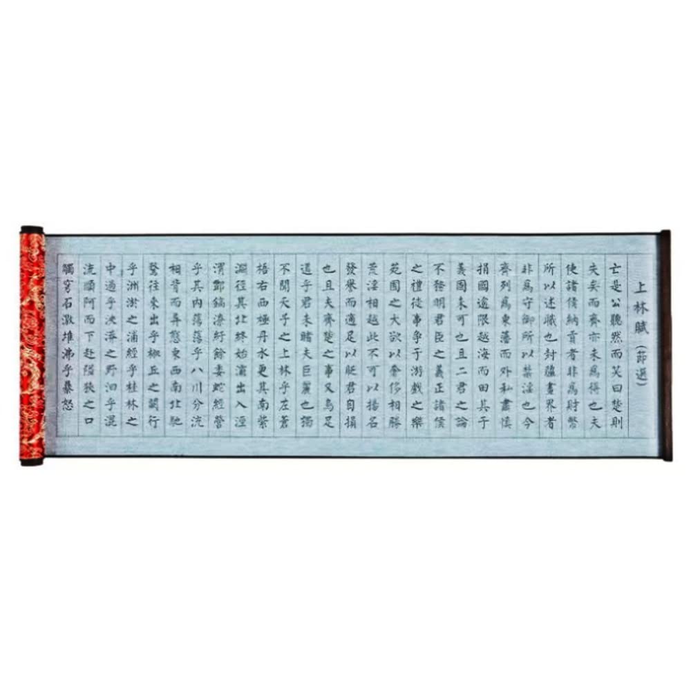 Copie delle scritture buddiste Carta riutilizzabile for calligrafia cinese Tao Te Ching Heart Sutra