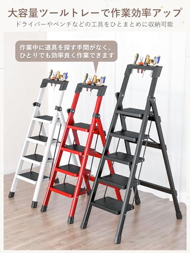 adokin 脚立 折りたたみ式 3段 手すり付き JPSC-JP4-TZ-BLACK3-FC の商品画像 3