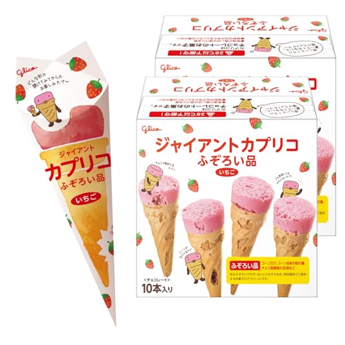 �W���C�A���g�J�v���R ������ �ӂ��낢�i 10�{×2�� �]��O���R �A�E�g���b�g �`���R���[�g ���َq �G�A�C���`���R �J���V�E�� chocolate