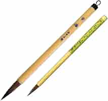 【まいまい】　　◆書道小筆「東華八号」2本◆書道中筆「隆鼬三号」1本 楽天市場】書道用小筆 平安 【清雅堂】 : パピルスボックス