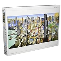 Amazon.co.jp: 1000ピース ジグソーパズル 生きるよろこび2011(50x75cm