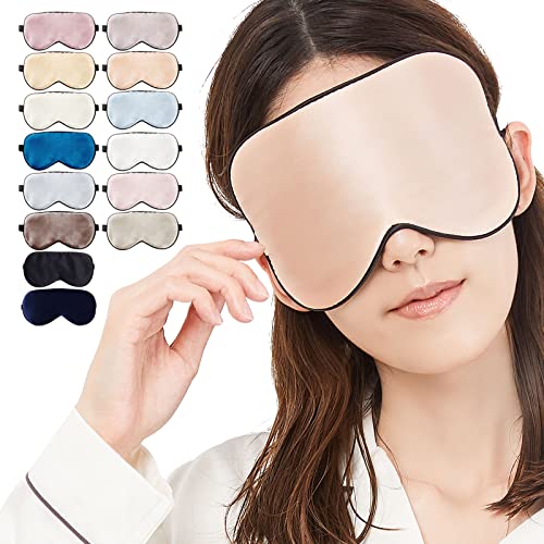 Mir アイマスク シルク アイピロー サテン 快眠 シルク100% 睡眠 グッズ 優しい素材 目隠し 安眠 メンズ レディース 快眠グッズ 旅行 出張 美容 保湿 オレンジ