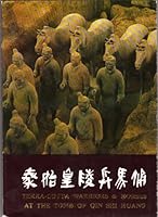 Terra-Cotta Warriors & Horses at the Tomb of Qin Shi Huang - First 1st Edition, Third 3rd Printing B00381PM2E Book Cover