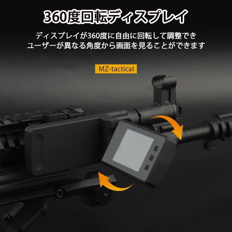 Amazon | MZ-tactical 弾速計 速度計測器セット APPで制御します 自動