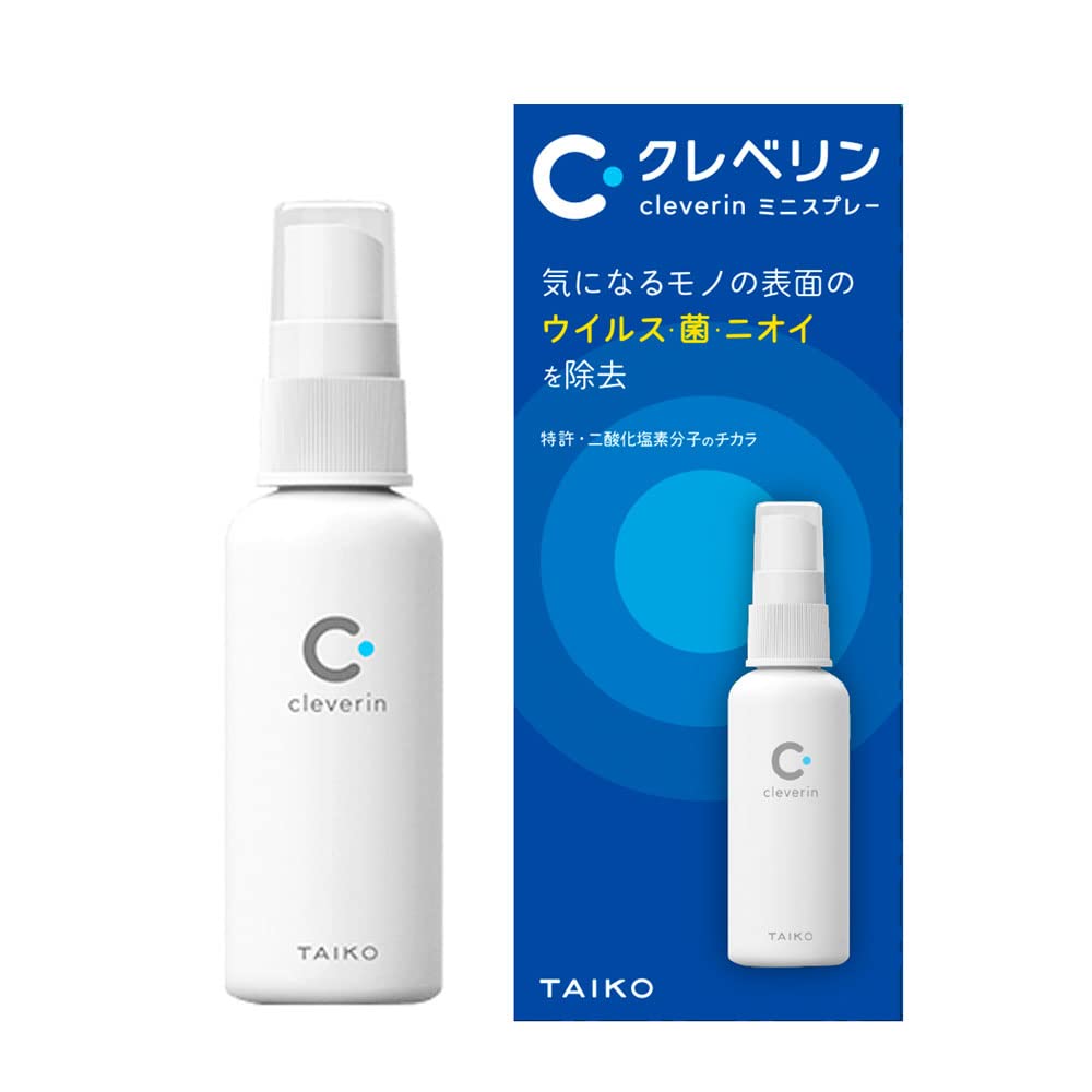 Amazon.co.jp: クレベリン ミニスプレー 60ml×3個セット : ドラッグストア