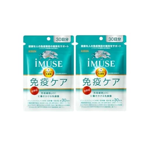 �y�����Ȃ܂Ƃߔ����E30����×2�܁ziMUSE �C�~���[�Y �v���Y�}���_�� �Ɖu�P�A