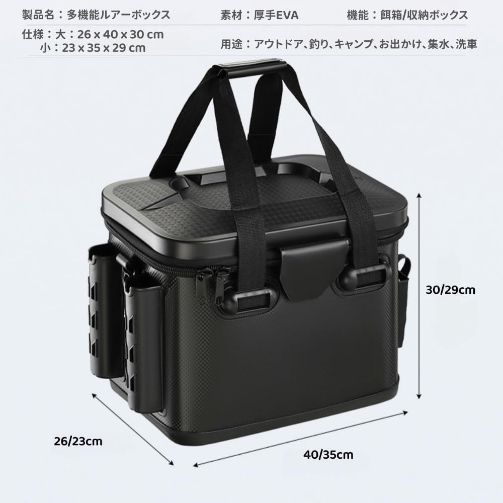 Amazon.co.jp: ZMBJ タックルバック 釣りボックス 座れるドタックル
