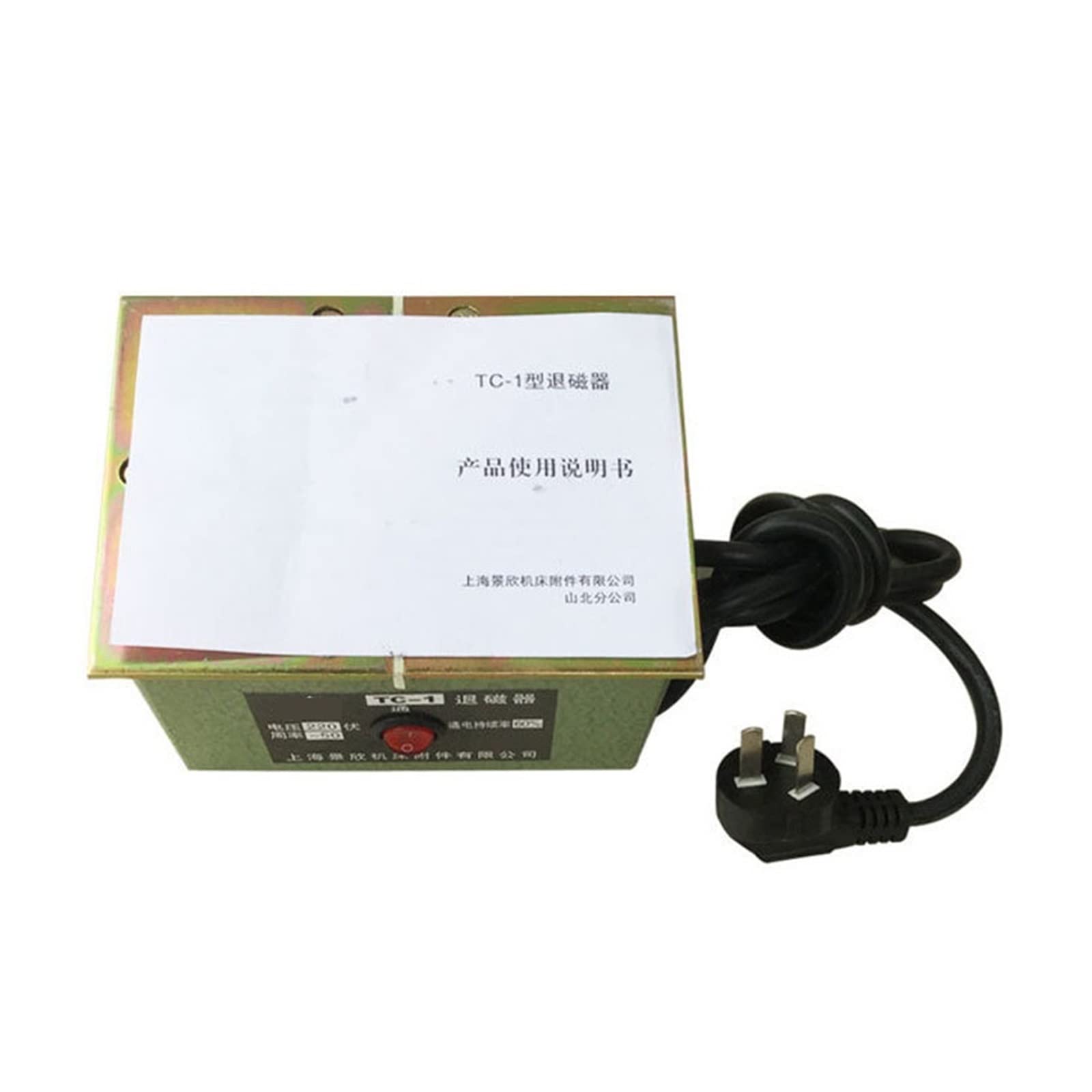 Desmagnetizador eléctrico Industrial, herramienta de Hardware de Metal fuerte, desmagnetizador plano de escritorio, máquina de desmagnetización Bricolaje y herramientas