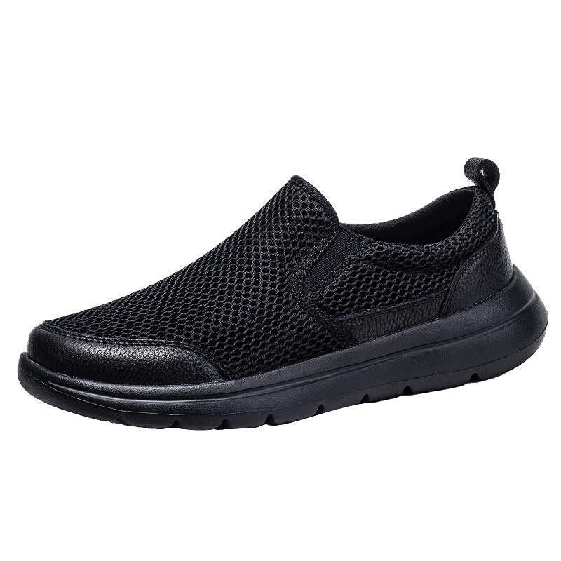 Men's Comfortable & Breathable Casual Shoes - Outdoor Soft-Soled One-Piece Design for All-Day Support & Versatile Wear