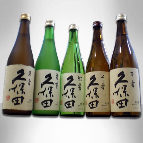 Amazon.co.jp: 飲み比べセット 久保田萬寿 久保田碧寿 久保田紅寿