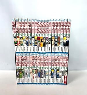 NARUTO-ナルト- コミック 全72巻完結セット (ジャンプコミックス