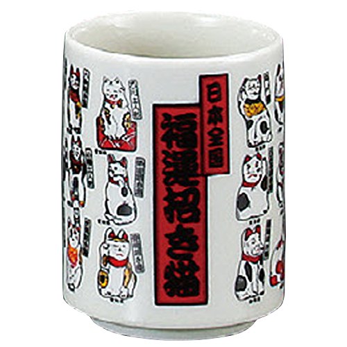 (TV Series Crafts (yamasita Craft) beckoning cat Sushi Tea Bowl 7.6 X 7.6 X/10.3 cm 11346290
