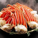 笑顔の食卓 匠｜ボイル ズワイガニ｜大型4Lボイルずわいがに肩脚7～8肩(総重量約2.5kg)