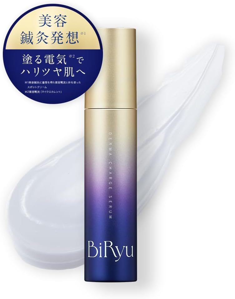 ボタニカルアロマキャンドル＋1ml原液パワーオイル＋ポンポンボール2個