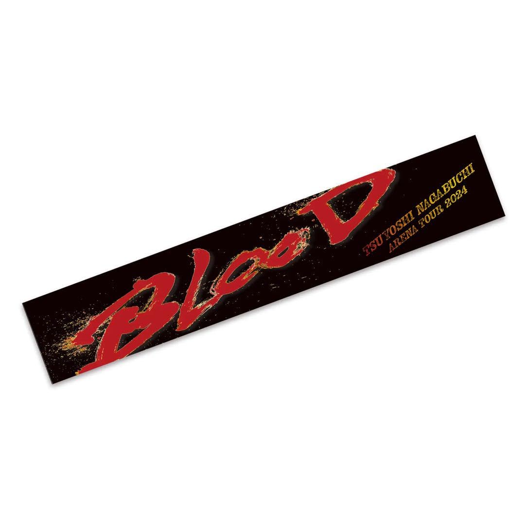 Amazon.co.jp: 長渕剛 BLOODツアー マフラータオル 2枚セット : おもちゃ