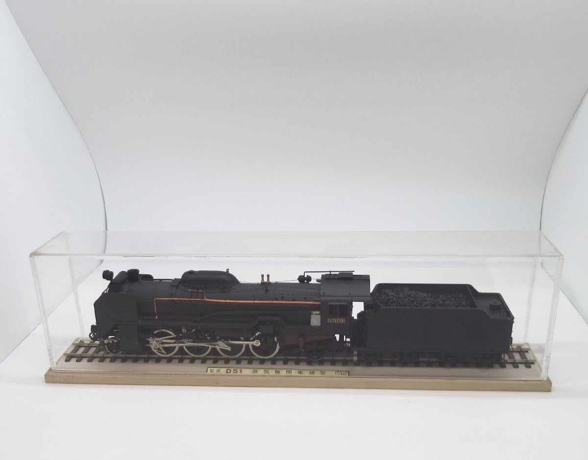 鉄道模型】型式 D51 蒸気機関車模型 1/42 ケース付き 現状品《三井金属 