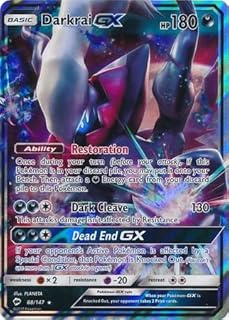 Pokémon Darkrai GX - 88/147 - Ultra Rare Sun & Luna: Single Ombre Infuocate (1) - Carte Collezionabili