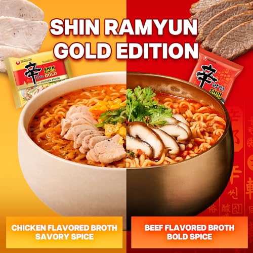 Image of Nongshim Ramen Noodles, Gourmet Instant Ramen, Premium Microwavable Noodle Soup, Shin Gold, 4.58 Ounce (Pack of 16)