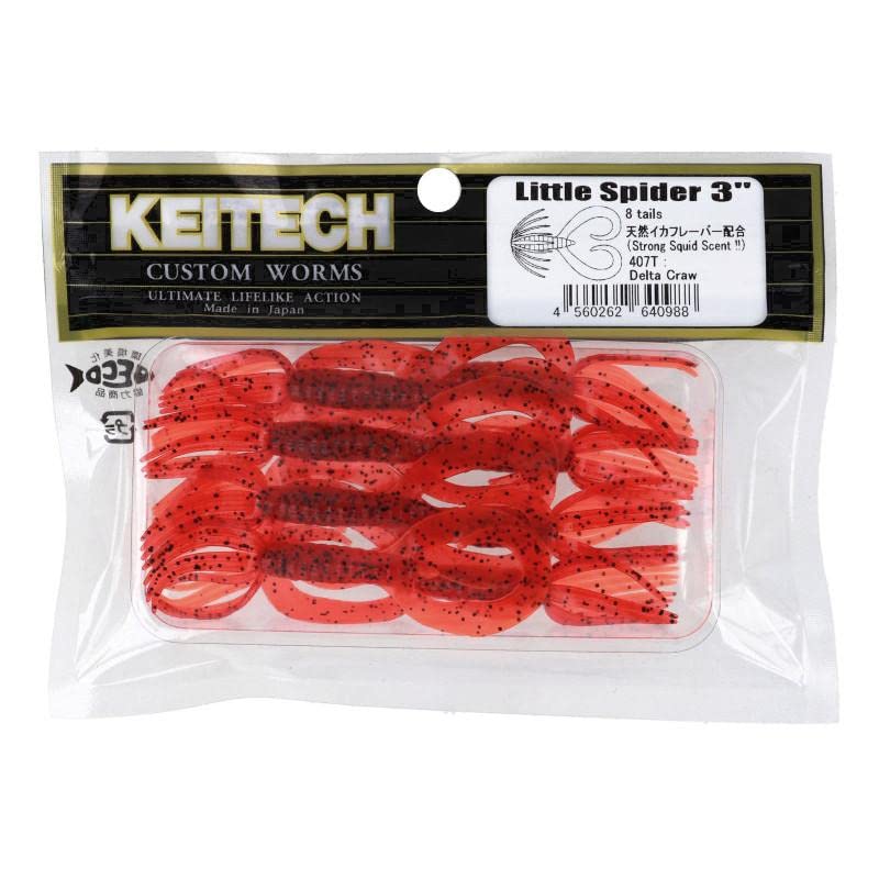 Keitech Little Spider 3" #407T Delta Craw Silikon Yem