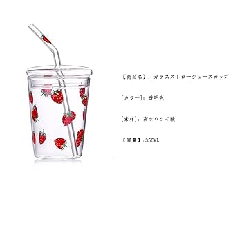 f1 劇場限定ドリンクカップ 専用ストロー付き re-0630-15.jpg