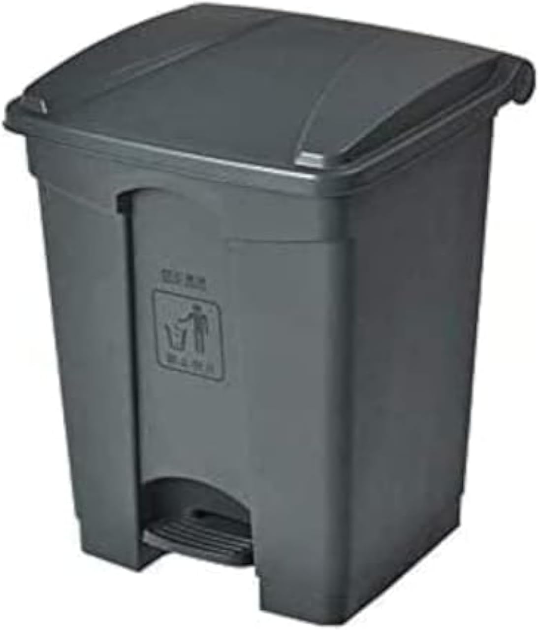 30 Ltr Plastic Garbage Bin with Pedal, Step on Waste Bin (Grey)