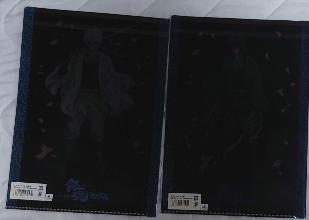 銀魂 クリアファイル 銀時 白夜叉 銀魂 完結篇 坂田銀時 白夜叉 厭魅 クリアファイル - メルカリ