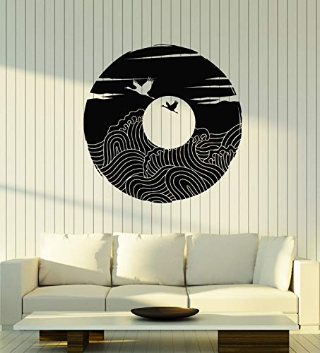 Vinyl Wall Decal Circle Waves Birds Flying Geese Fool Moon Stickers Mural Large Decor (G3735) Black #TOP13