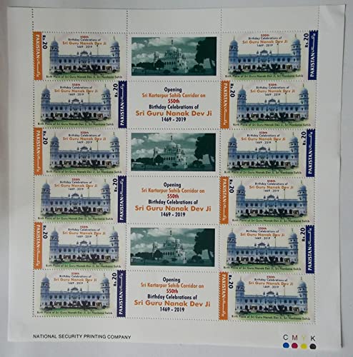 Pakistan Stamp - 550th Birthday of Sri Guru nanak dev ji Full Sheet