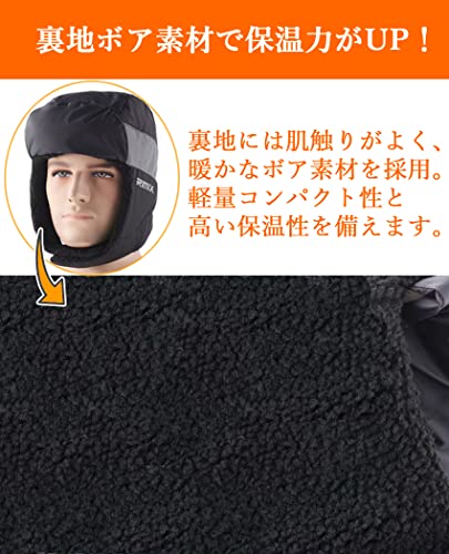 帽子 ハット ダウン 防寒 撥水 反射ライン 暖かい キャンプ 