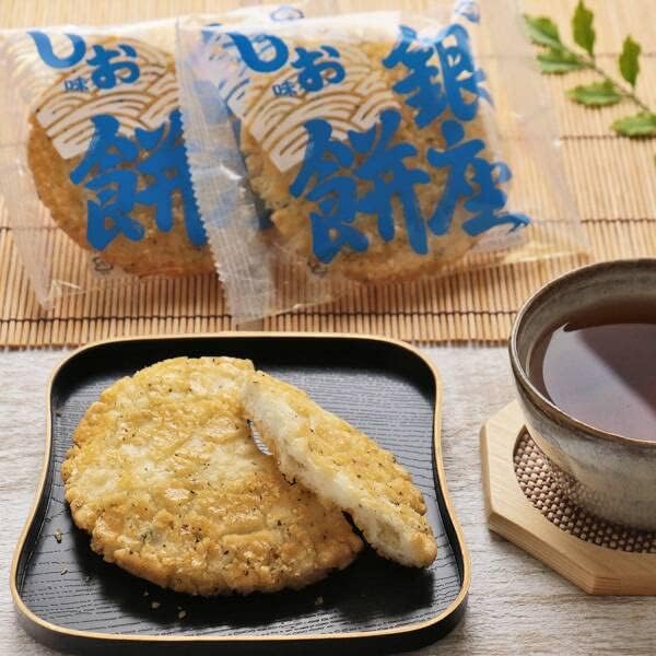 銀座花のれん 銀座餅 しお味 15枚