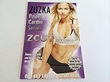 Zuzka Light Zcut Power Cardio Series DVD Disc 3 (2013)